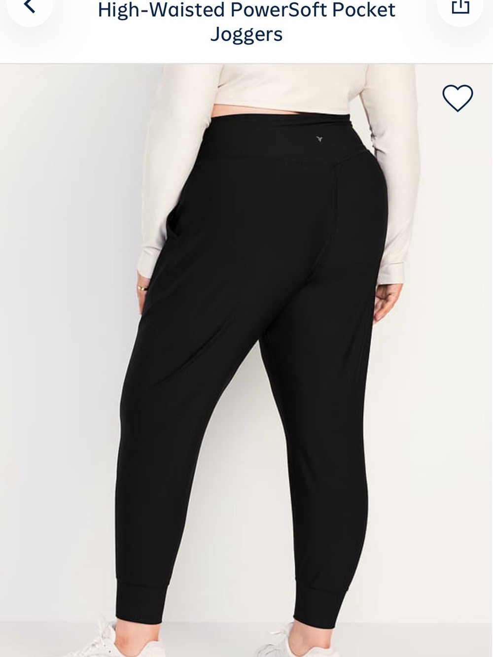 Old Navy Black High-Rise PowerSoft Joggers